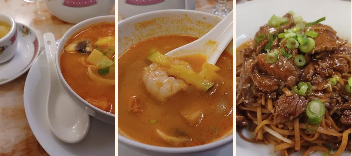 Nantes Asie - Gallery Image 1