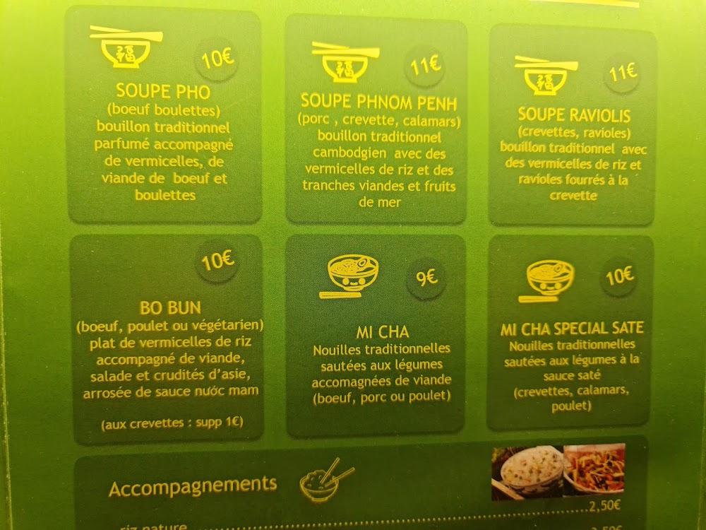 Nantes Asie - Menu Image 2